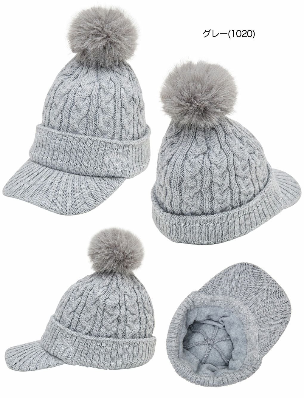 キャロウェイツバ付きビーニーC25291218レディースゴルフキャップ帽子2025秋冬モデル日本正規品