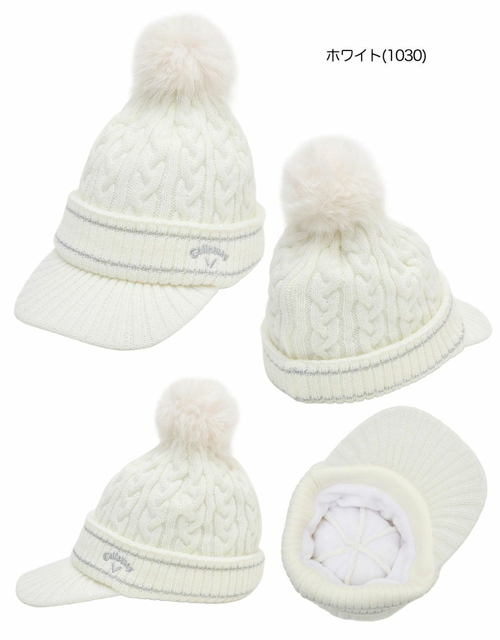 キャロウェイツバ付きビーニーC25291218レディースゴルフキャップ帽子2025秋冬モデル日本正規品