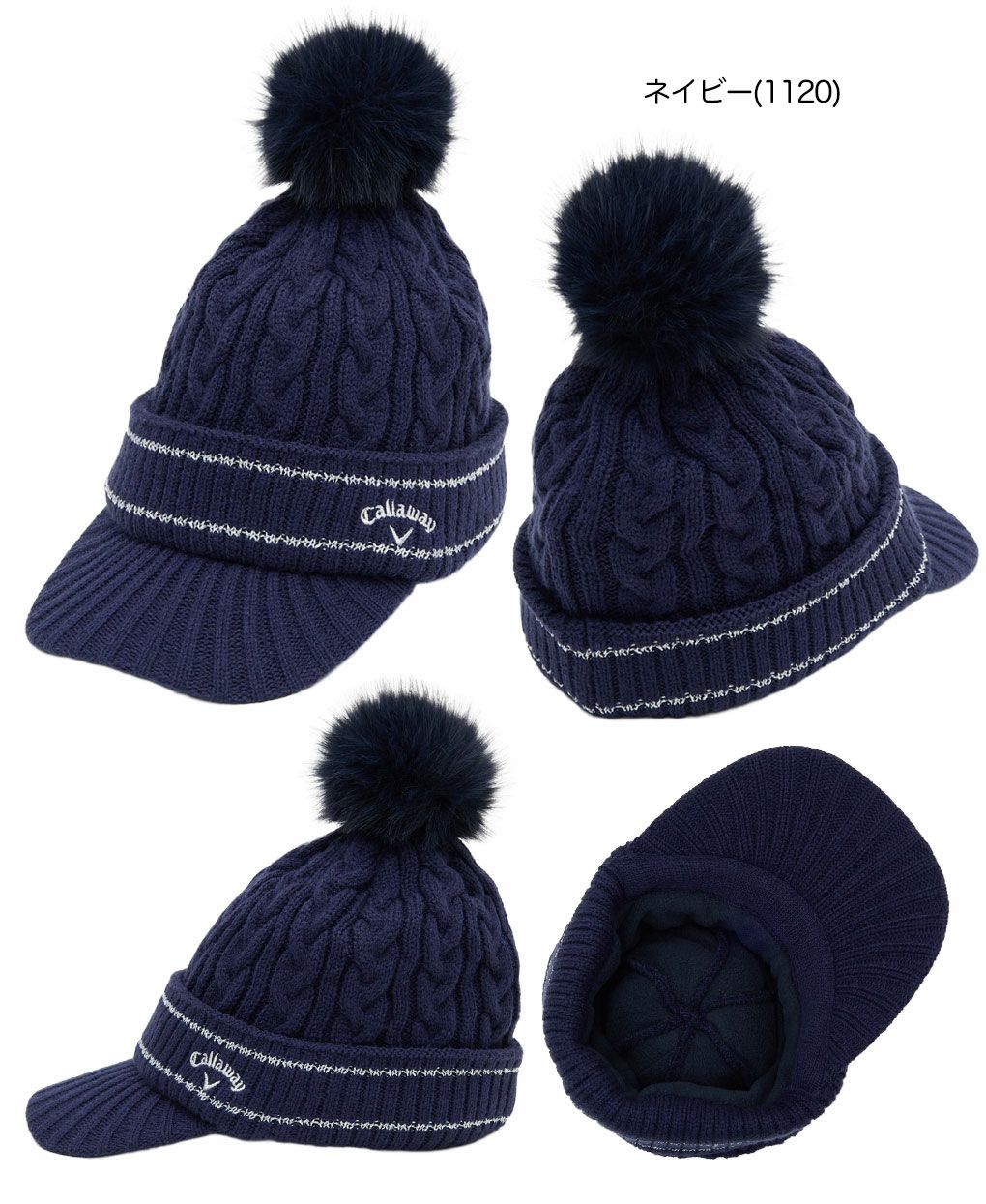 キャロウェイツバ付きビーニーC25291218レディースゴルフキャップ帽子2025秋冬モデル日本正規品