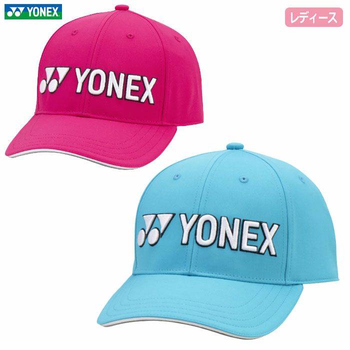 ヨネックスユニキャップGCT111Y数量限定レディース岩井姉妹着用カラーYONEXGOLF日本正規品
