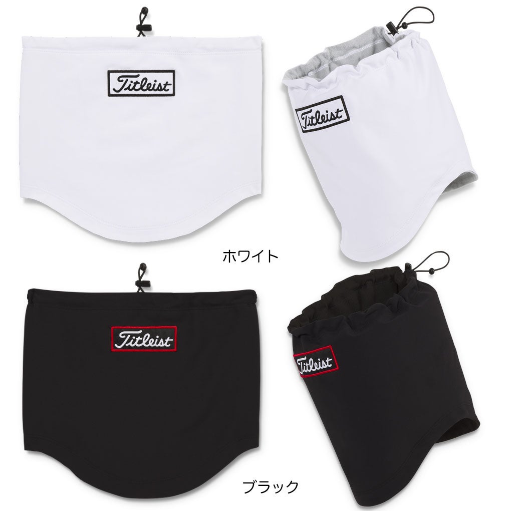 タイトリストTA25WPNWネックウォーマーPerformanceNeckWarmer2025秋冬モデル日本正規品