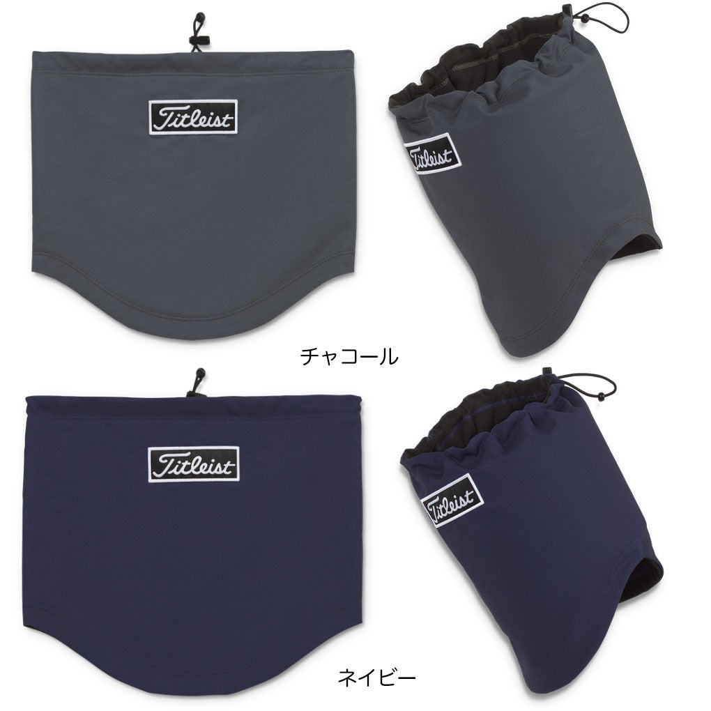 タイトリストTA25WPNWネックウォーマーPerformanceNeckWarmer2025秋冬モデル日本正規品