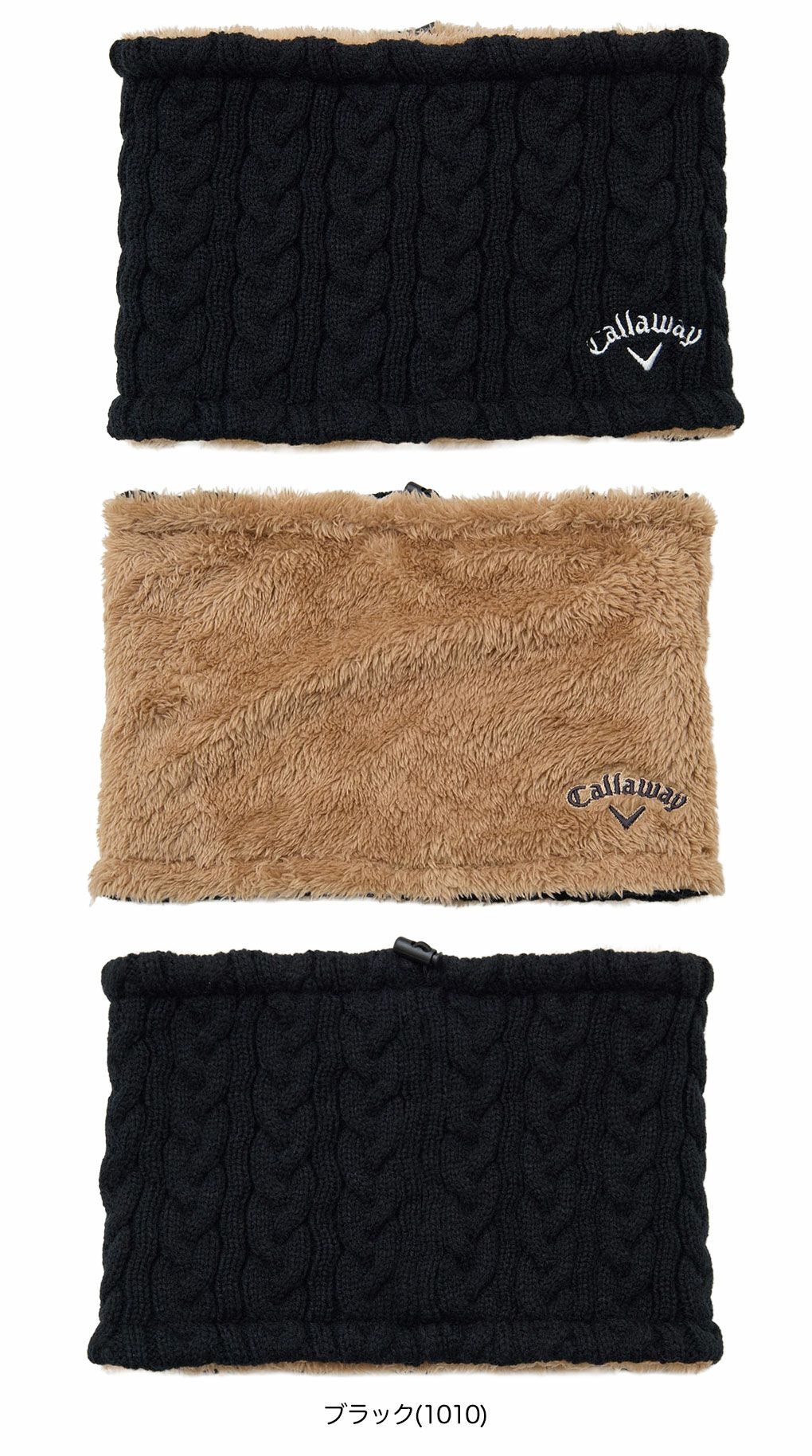 キャロウェイリバーシブルネックウォーマーC25298100メンズCallawayゴルフウェア2025秋冬モデル日本正規品