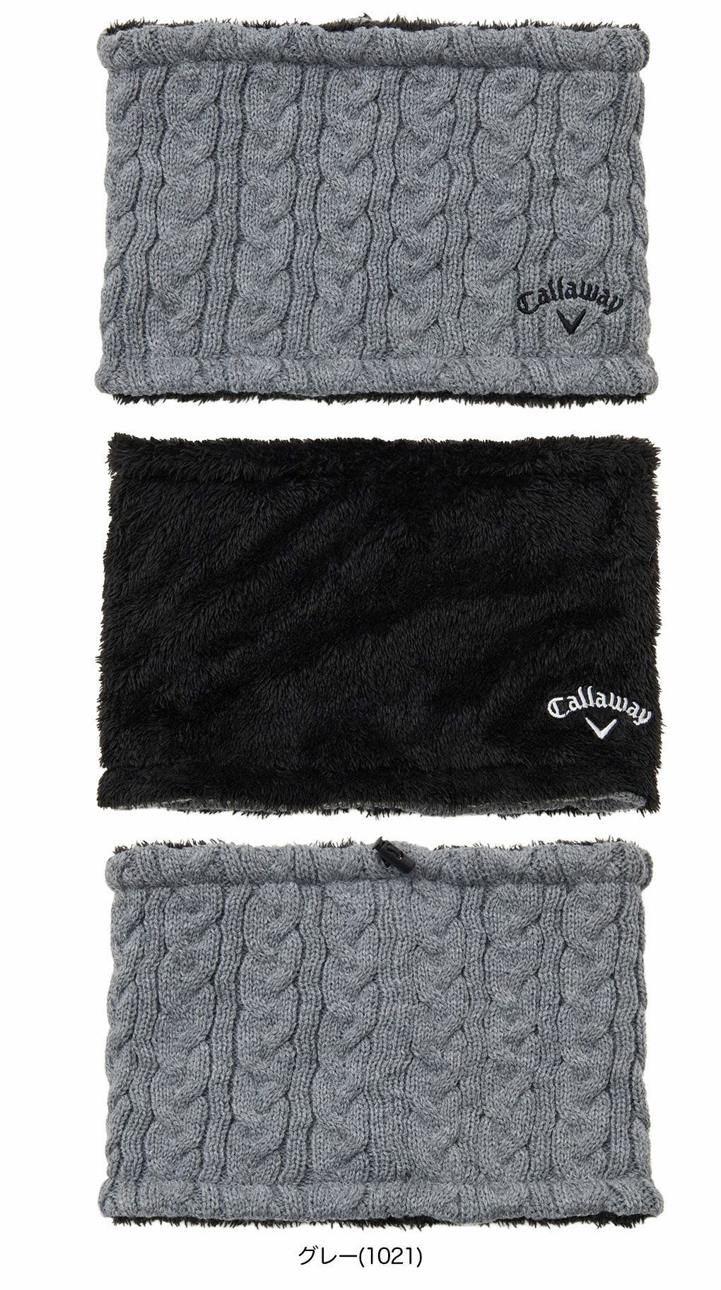 キャロウェイリバーシブルネックウォーマーC25298100メンズCallawayゴルフウェア2025秋冬モデル日本正規品