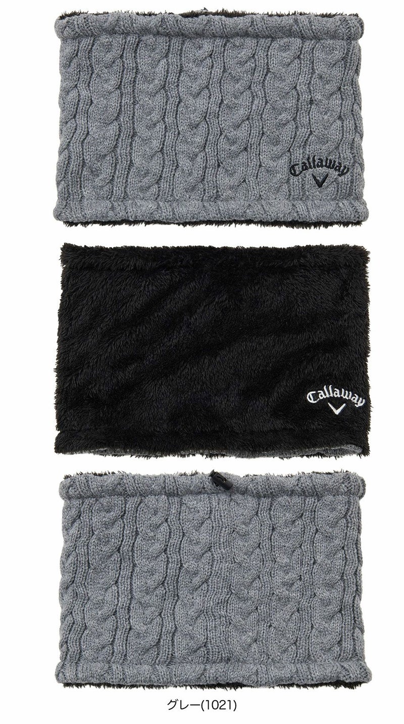 キャロウェイリバーシブルネックウォーマーC25298100メンズCallawayゴルフウェア2025秋冬モデル日本正規品