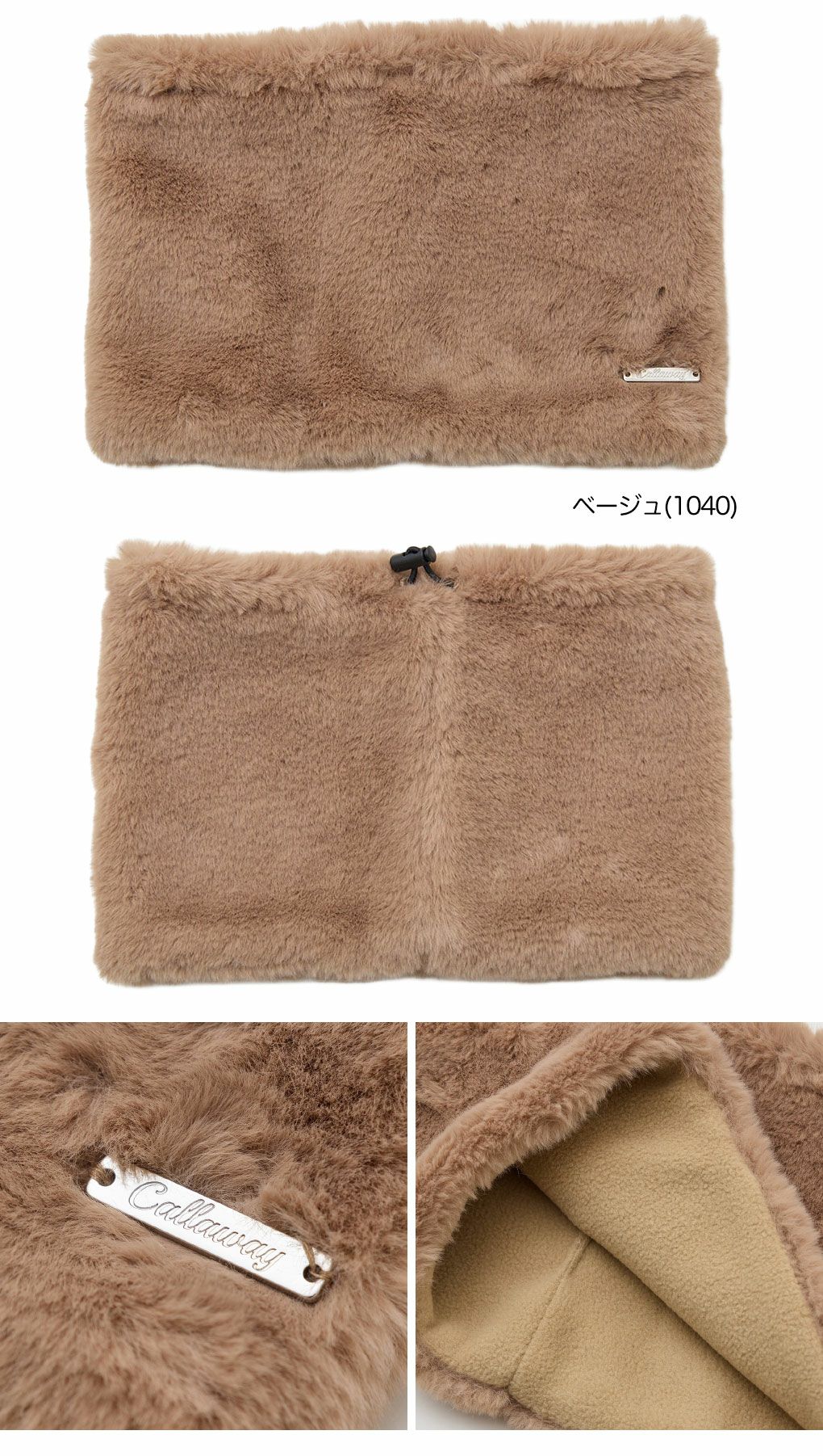 キャロウェイネックウォーマーWOMENSC25298205レディースCallawayゴルフウェア2025秋冬モデル日本正規品