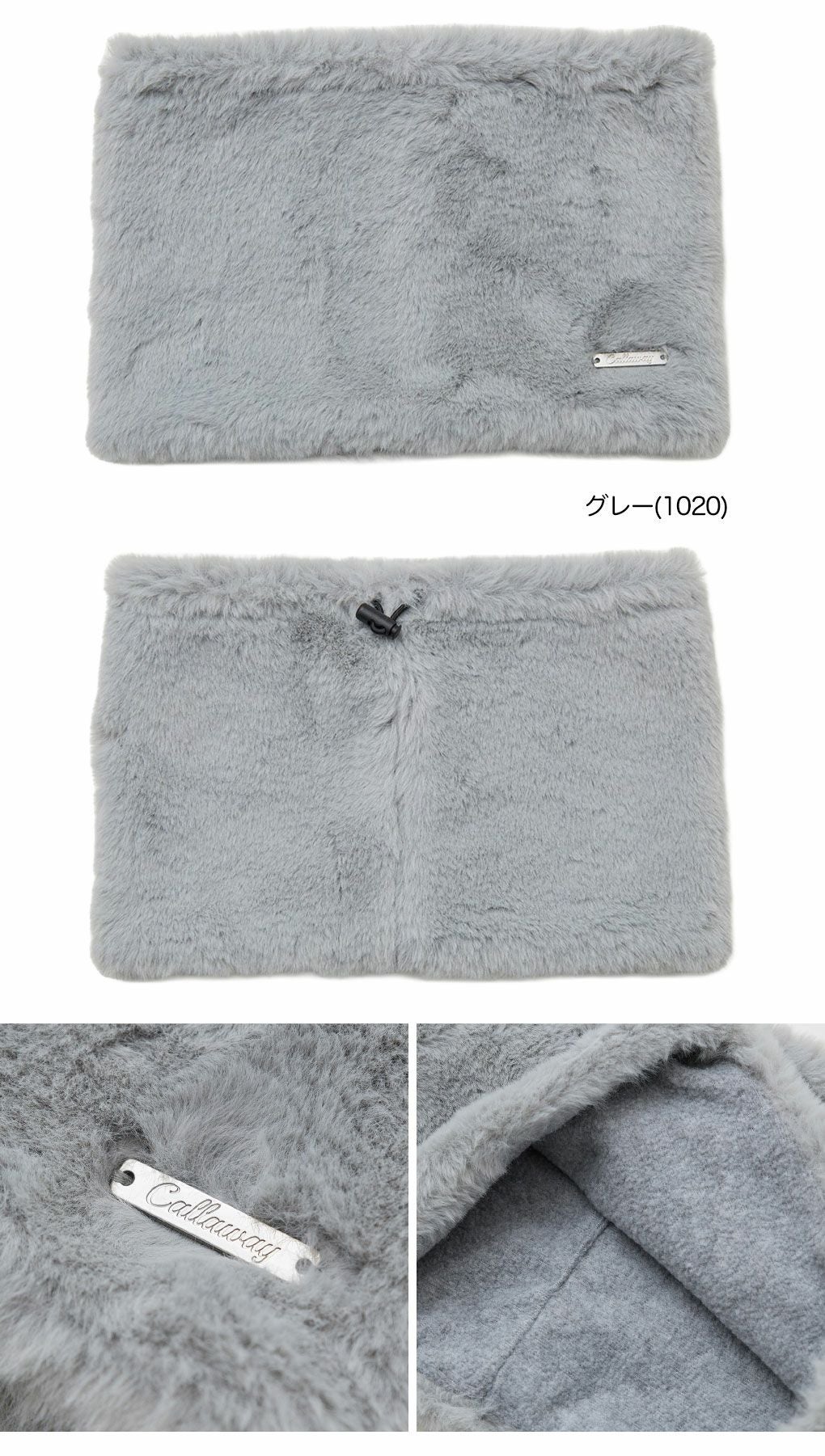 キャロウェイネックウォーマーWOMENSC25298205レディースCallawayゴルフウェア2025秋冬モデル日本正規品