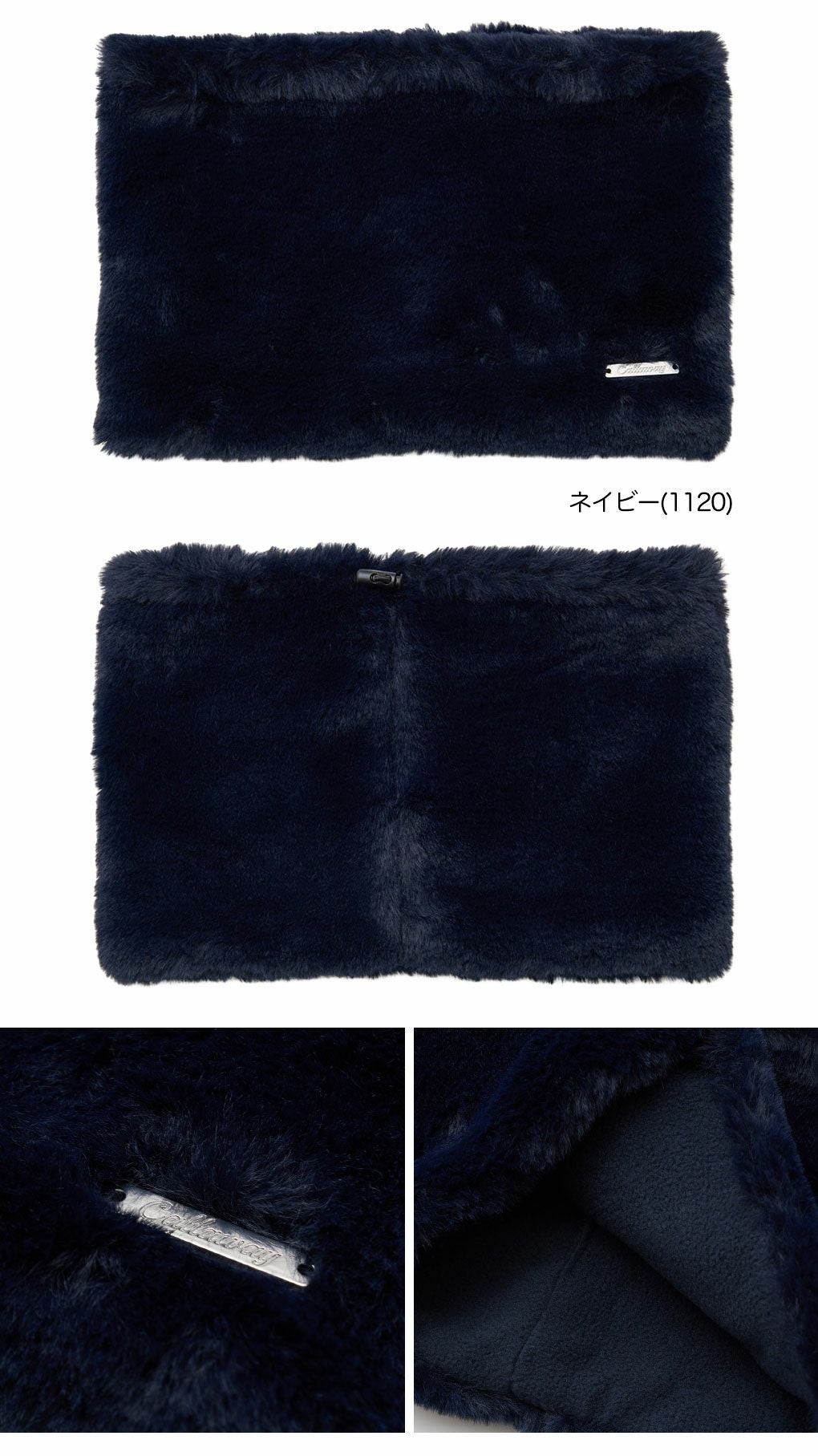 キャロウェイネックウォーマーWOMENSC25298205レディースCallawayゴルフウェア2025秋冬モデル日本正規品