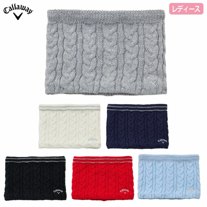 キャロウェイネックウォーマーWOMENSC25298206レディースCallawayゴルフウェア2025秋冬モデル日本正規品