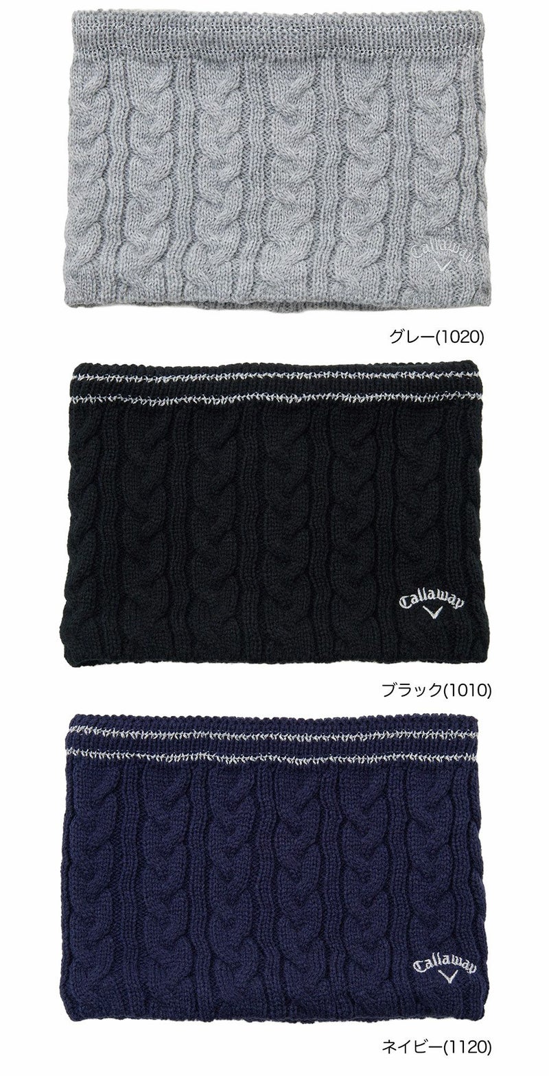 キャロウェイネックウォーマーWOMENSC25298206レディースCallawayゴルフウェア2025秋冬モデル日本正規品