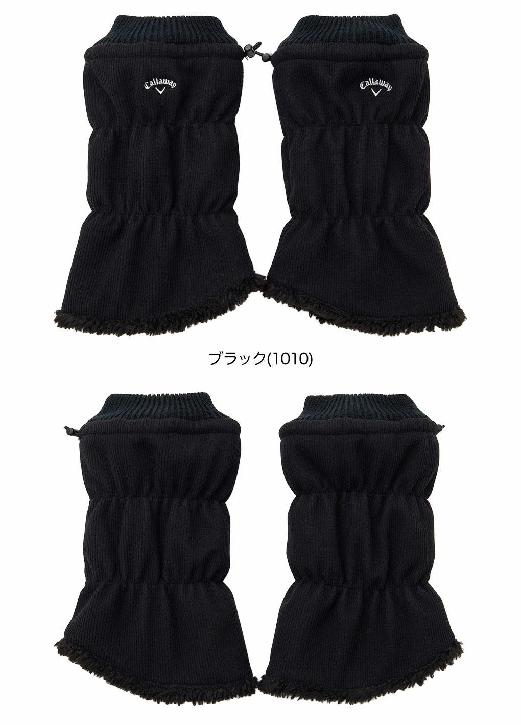 キャロウェイリバーシブルショートレッグウォーマーWOMENSC25298207レディースCallaway2025秋冬モデル日本正規品