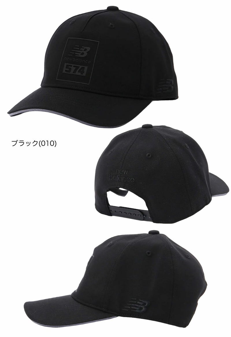 ニューバランスツイル5パネルキャップ012-5287017メンズゴルフキャップ帽子newbalance2025秋冬モデル日本正規品