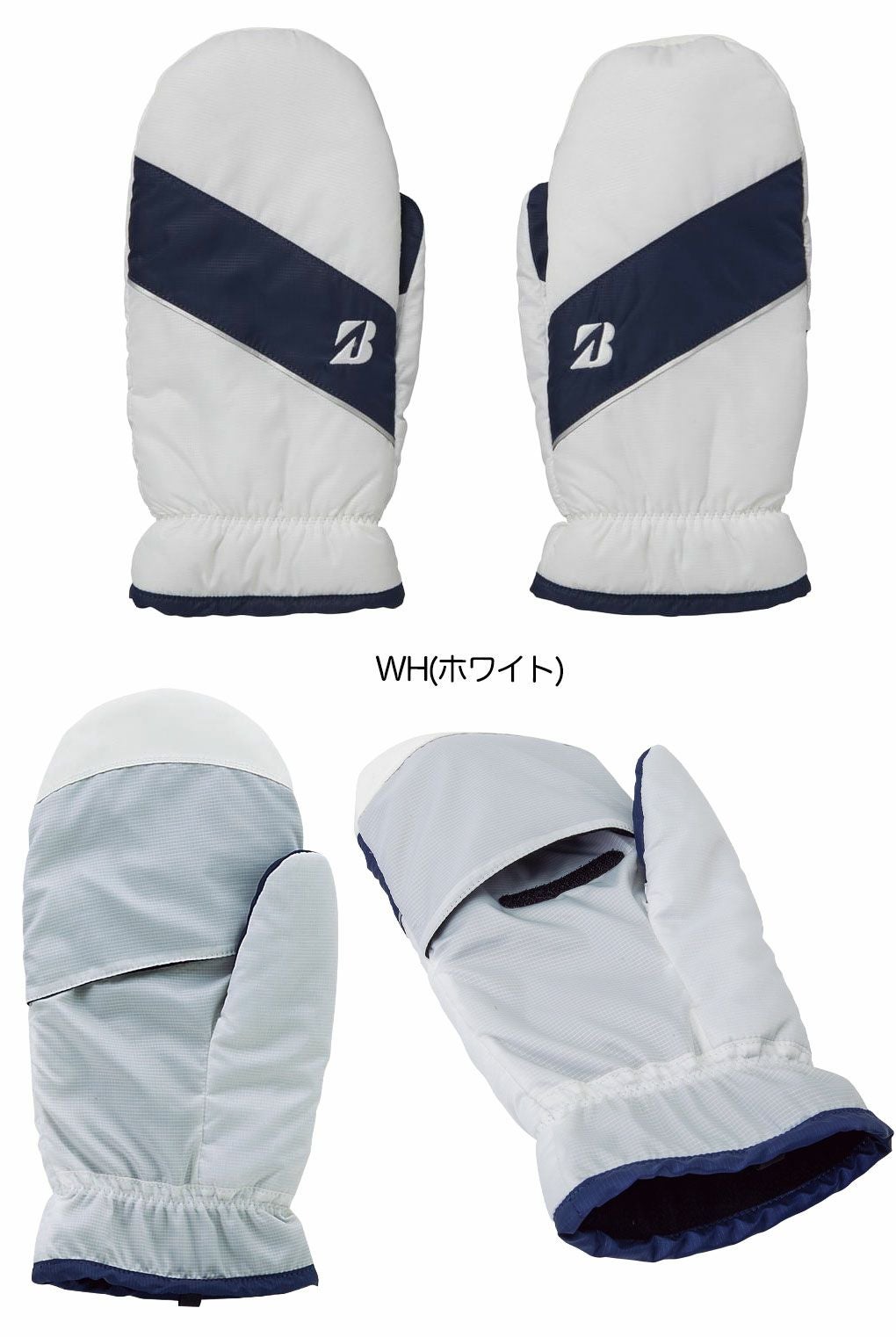 BSブリヂストンゴルフゴルフ用ミトン両手用WGG31LメンズBRIDGESTONEGOLF日本正規品