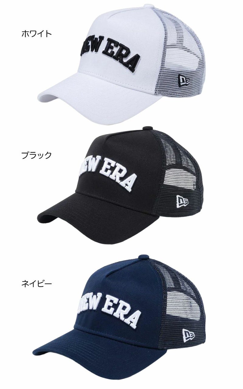 ニューエラNEWERAキャップ9FORTYA-Frameトラッカーメンズゴルフ帽子2025年モデル日本正規品