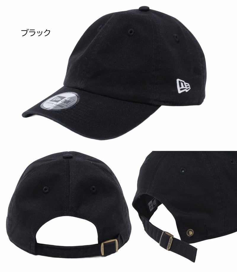 ニューエラNEWERAキャップカジュアルクラシックベーシックメンズゴルフ帽子2025年モデル日本正規品