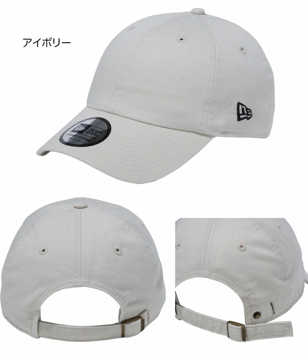 ニューエラNEWERAキャップカジュアルクラシックベーシックメンズゴルフ帽子2025年モデル日本正規品