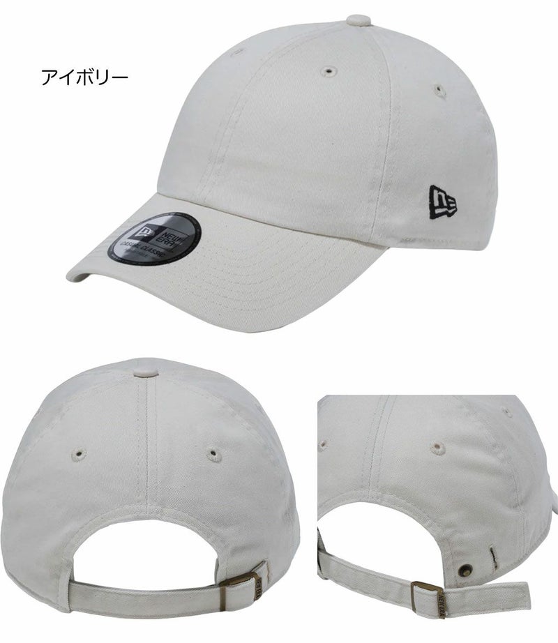 ニューエラNEWERAキャップカジュアルクラシックベーシックメンズゴルフ帽子2025年モデル日本正規品