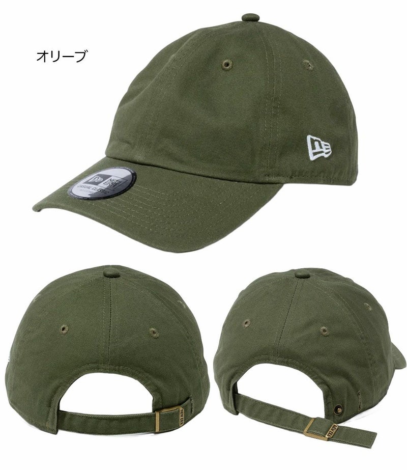 ニューエラNEWERAキャップカジュアルクラシックベーシックメンズゴルフ帽子2025年モデル日本正規品