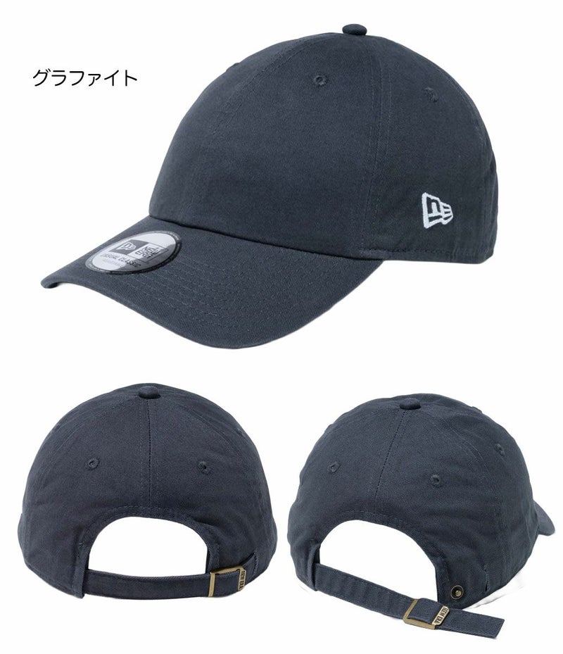 ニューエラNEWERAキャップカジュアルクラシックベーシックメンズゴルフ帽子2025年モデル日本正規品
