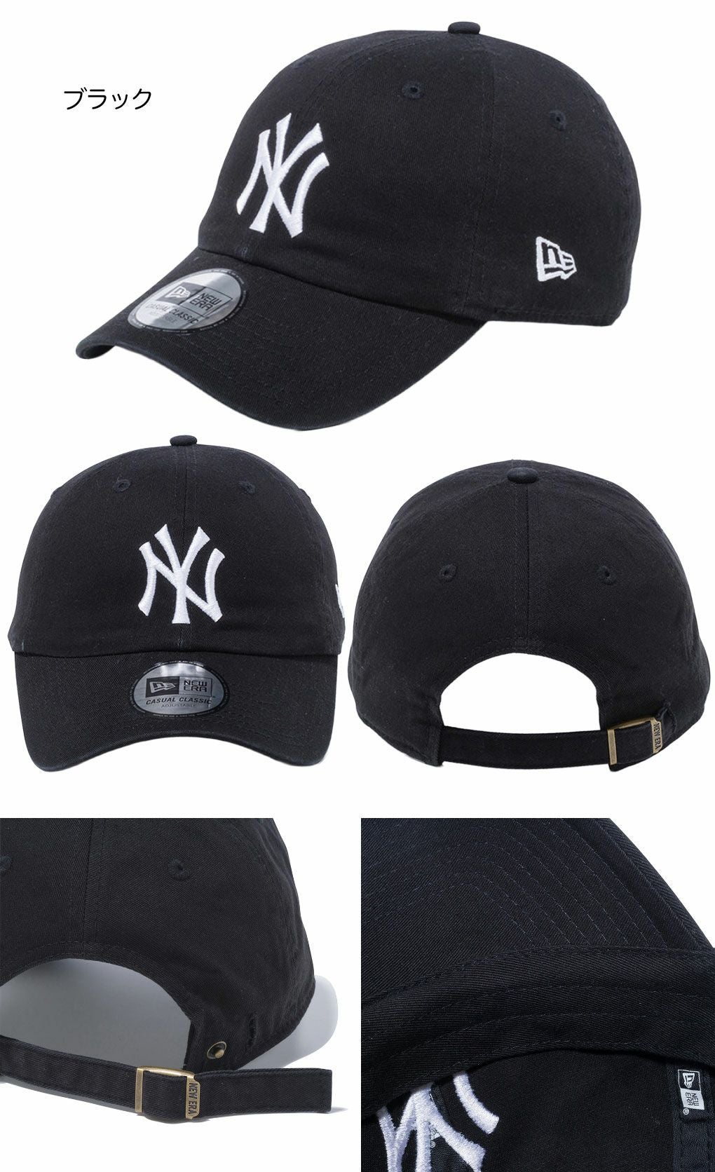ニューエラNEWERAキャップカジュアルクラシックニューヨーク・ヤンキース14524769メンズゴルフ帽子2025年モデル日本正規品
