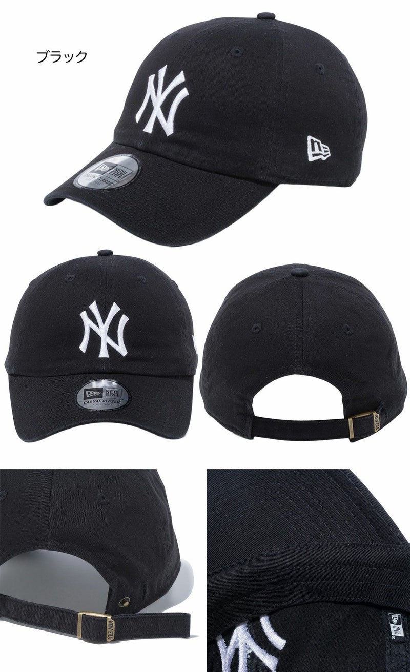 ニューエラNEWERAキャップカジュアルクラシックニューヨーク・ヤンキース14524769メンズゴルフ帽子2025年モデル日本正規品