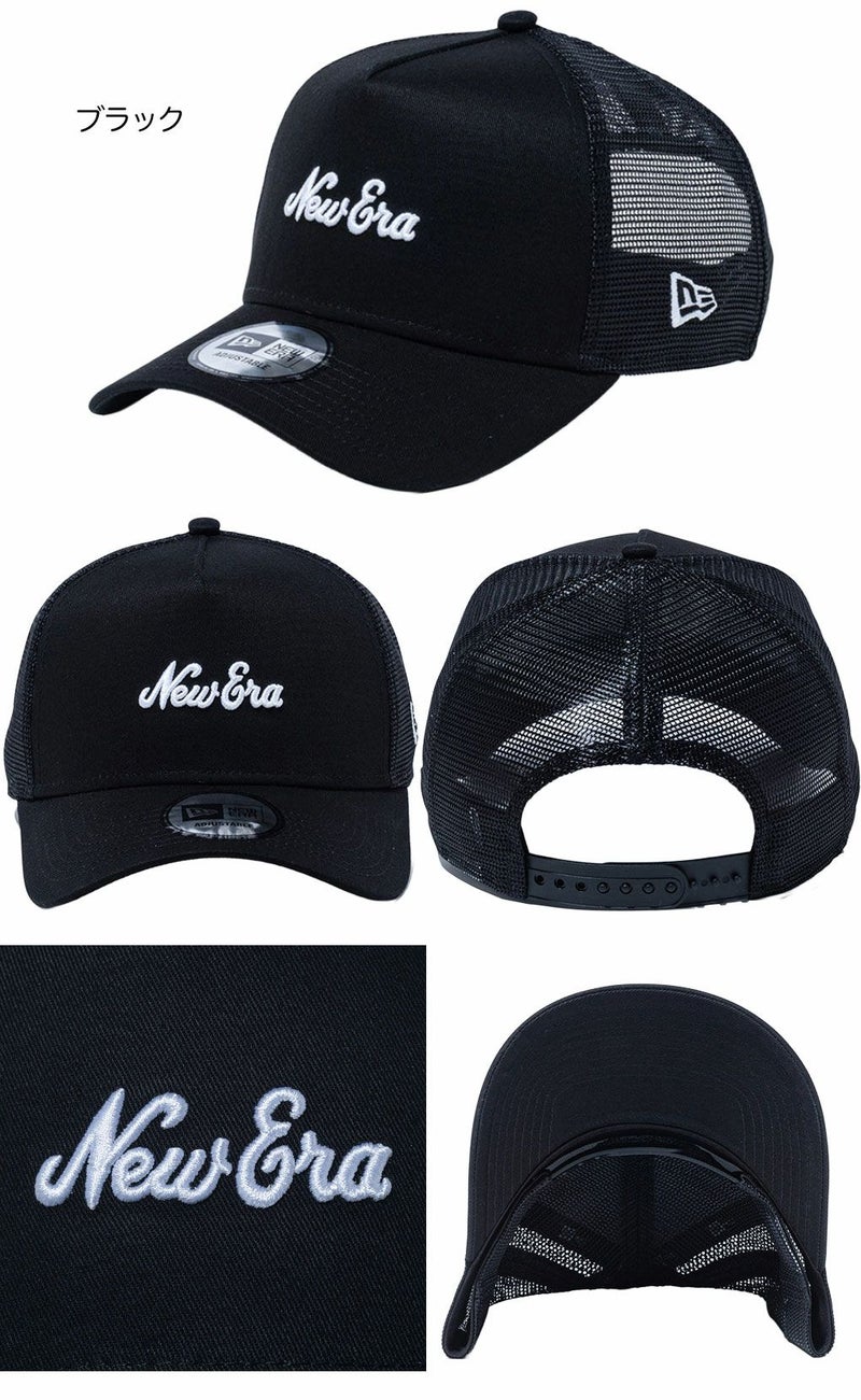 ニューエラNEWERAキャップ9FORTYA-Frameトラッカーオールドロゴ14524994メンズゴルフ帽子2025年モデル日本正規品