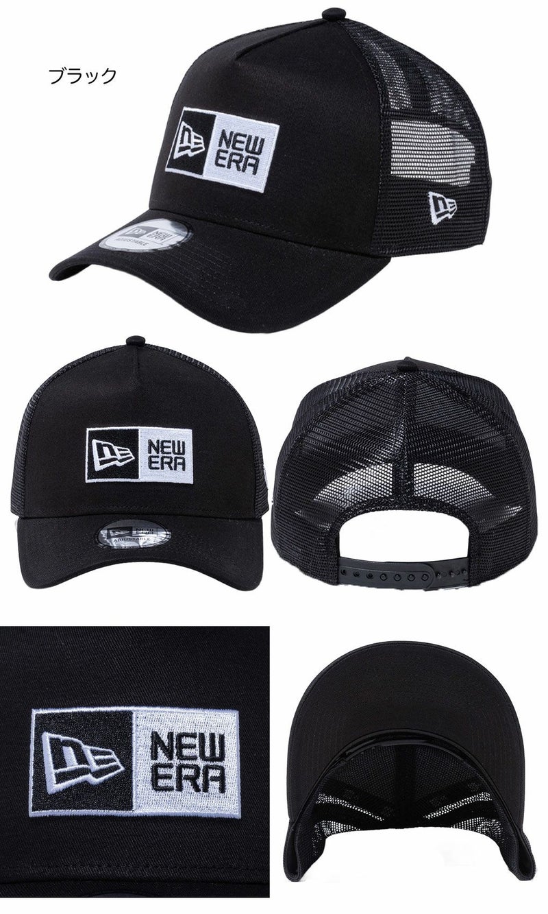 ニューエラNEWERAキャップ9FORTYA-Frameトラッカーボックスロゴ14525001メンズゴルフ帽子2025年モデル日本正規品