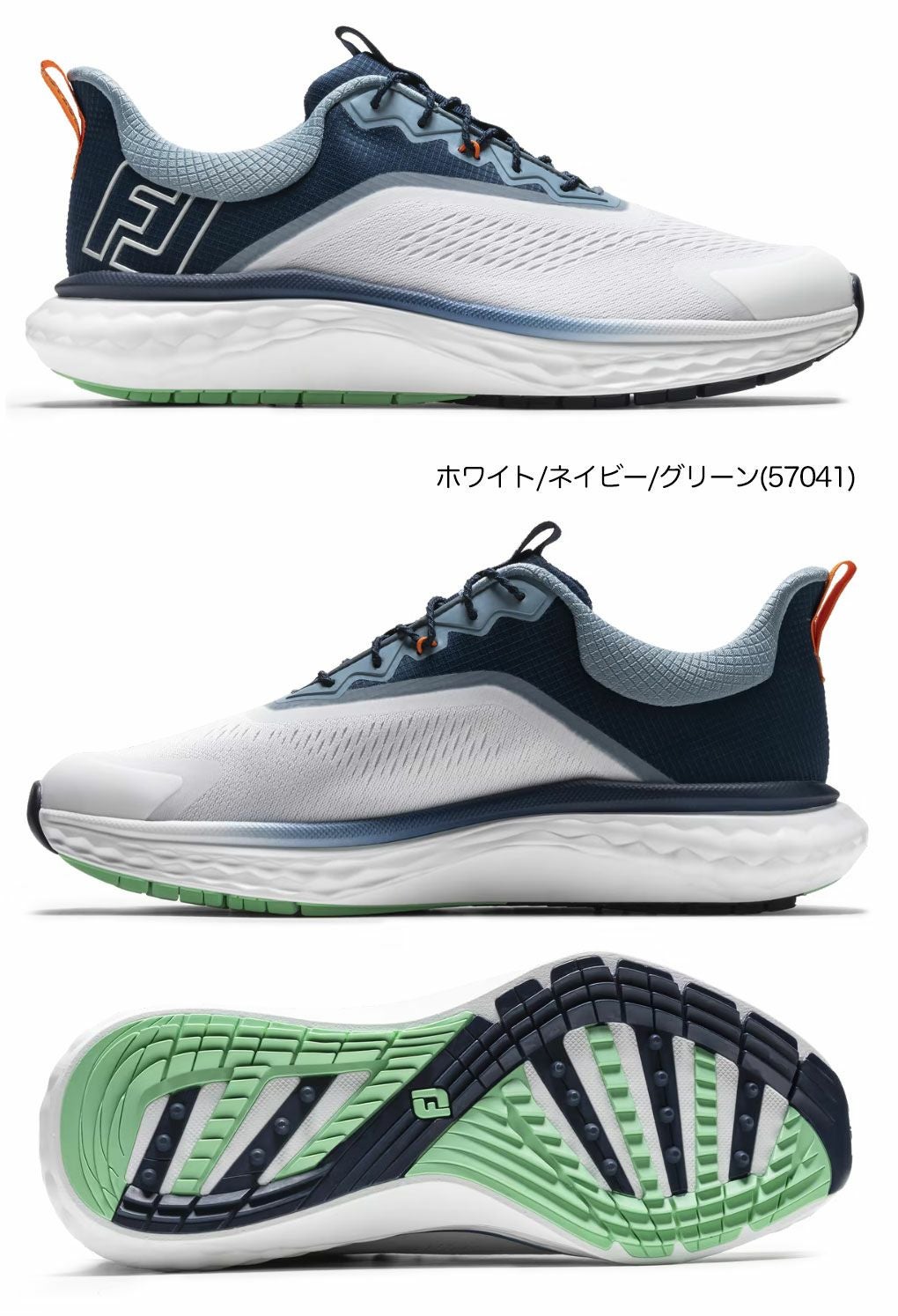 フットジョイMEN'SFJクオンタムLACEDゴルフシューズスパイクレス57041メンズ靴FOOTJOY2025年モデル日本正規品