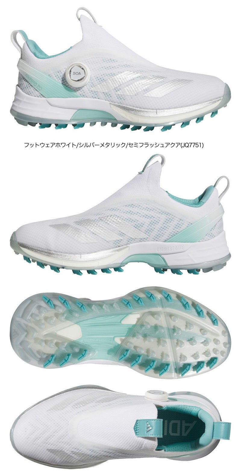 アディダスウィメンズアディゼロゼッドジー25ボアNLK62レディーススパイクレスゴルフシューズ靴2025年モデルadidas日本正規品