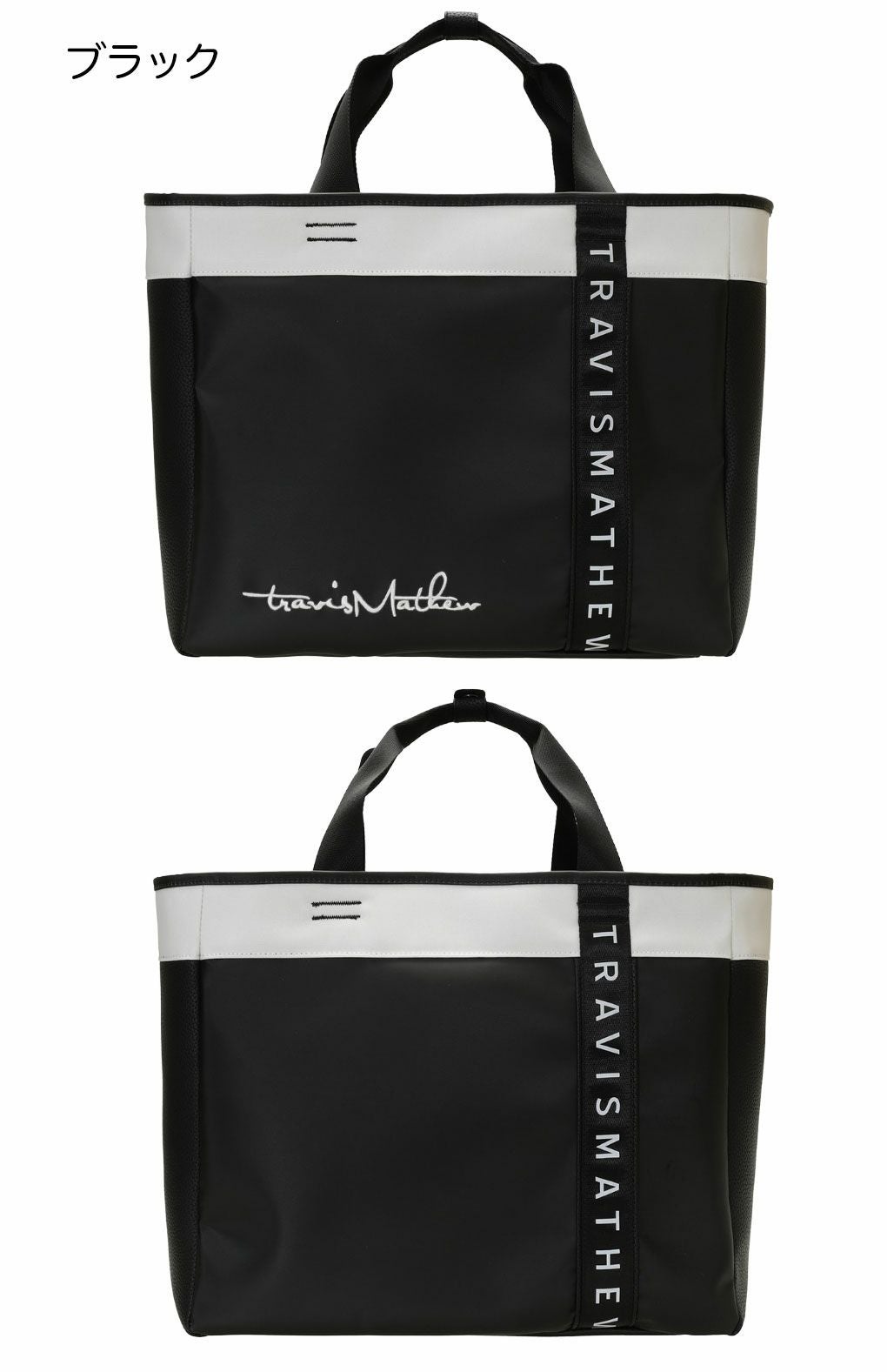 トラヴィスマシューRTMトートバッグ7AL905ゴルフTravisMathew2025年モデル日本正規品