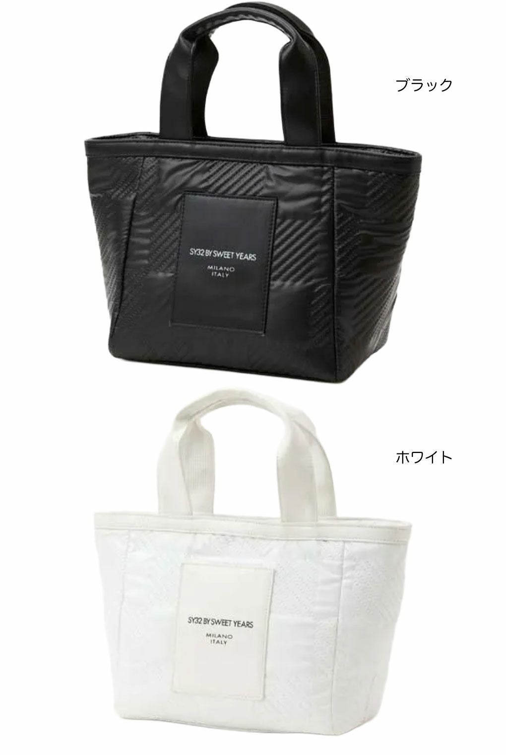 SY32GOLF_SYG-25A9-17カートバッグBLOCKEMBOSSCARTBAGラウンドバッグゴルフ日本正規品2025年モデル
