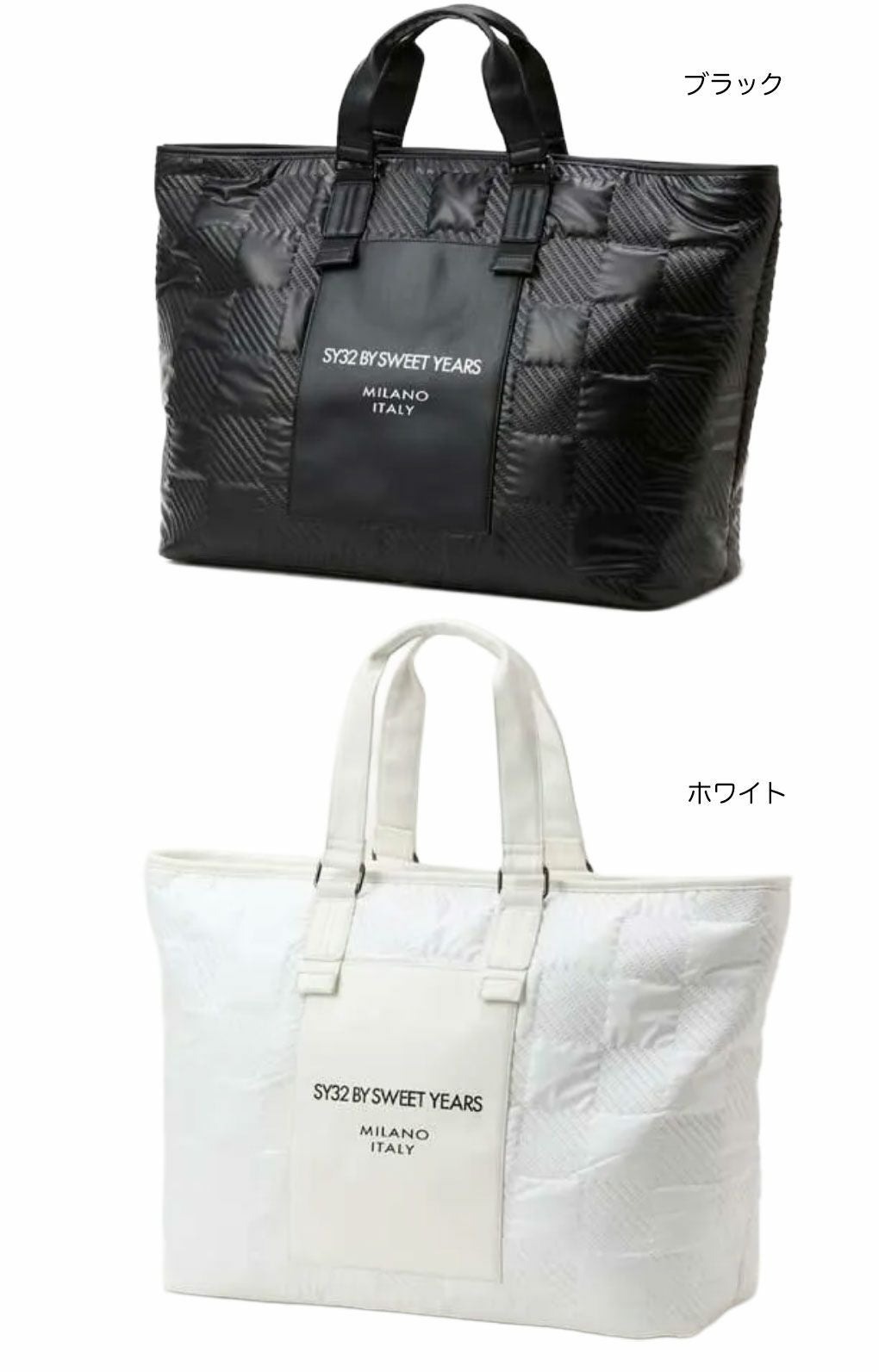 SY32GOLF_SYG-25A9-18トートバッグBLOCKEMBOSSLOCKERBAGゴルフ日本正規品2025年モデル