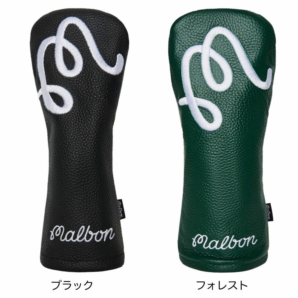 Malbon Golf ヘッドカバー M HYBRID COVER ハイブリッド用