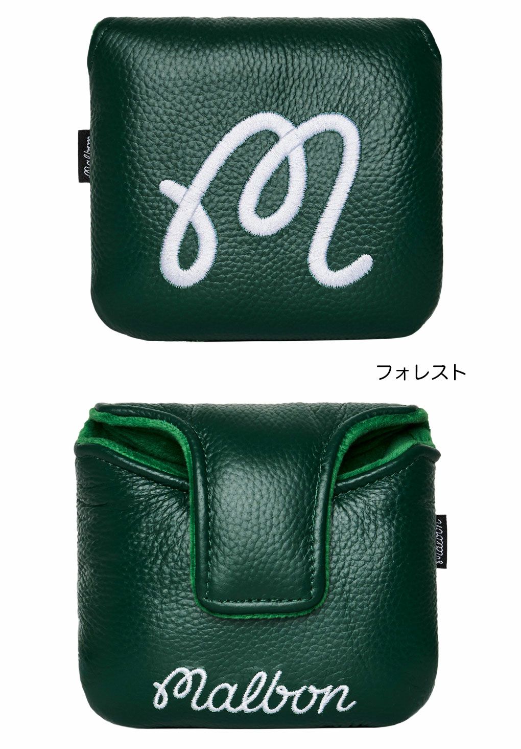 MalbonGolfパターカバーMMALLETCOVERマレットヘッドカバーM-9436マルボン2025年モデルUSA直輸入品