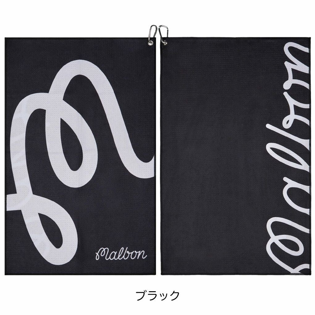 Malbon Golf タオル MALBON GOLF TOWEL フック付き M-9438 ゴルフ