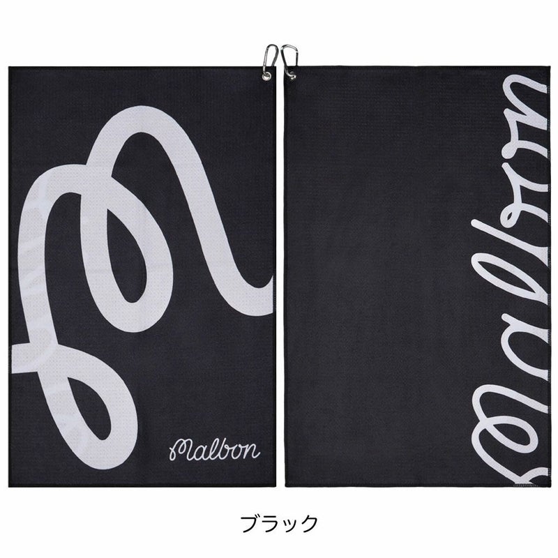 MalbonGolfタオルMALBONGOLFTOWELフック付きM-9438ゴルフマルボン2025年モデルUSA直輸入品並行輸入