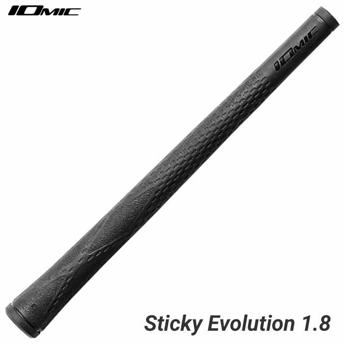 イオミックグリップB-ArmBlackStickyEvolution1.8スティッキースイング用M60ゴルフリペア日本正規品IOMIC