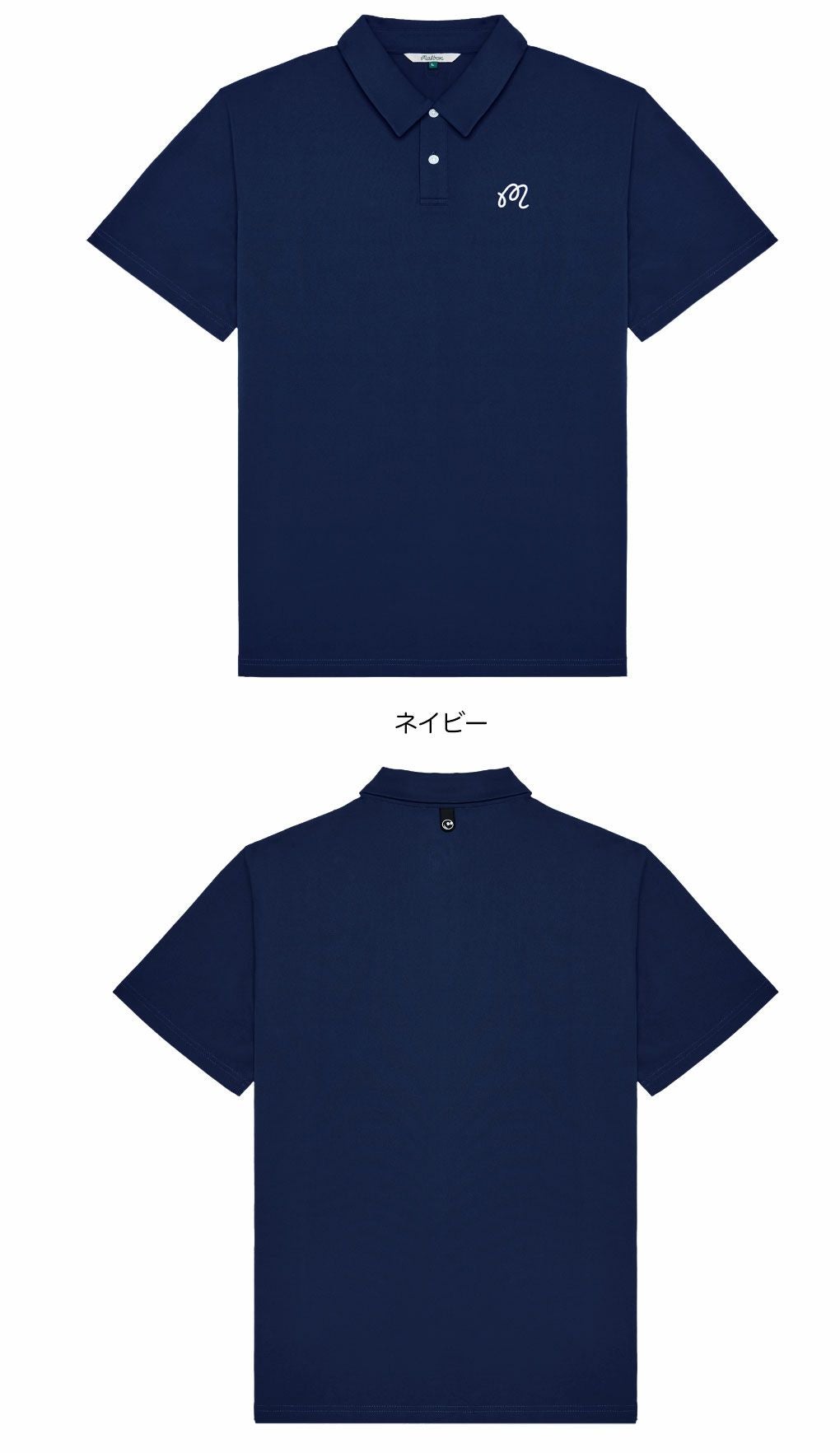 マルボンゴルフ ウェア ポロシャツ 半袖 M-9402 FAIRWAY POLO メンズ