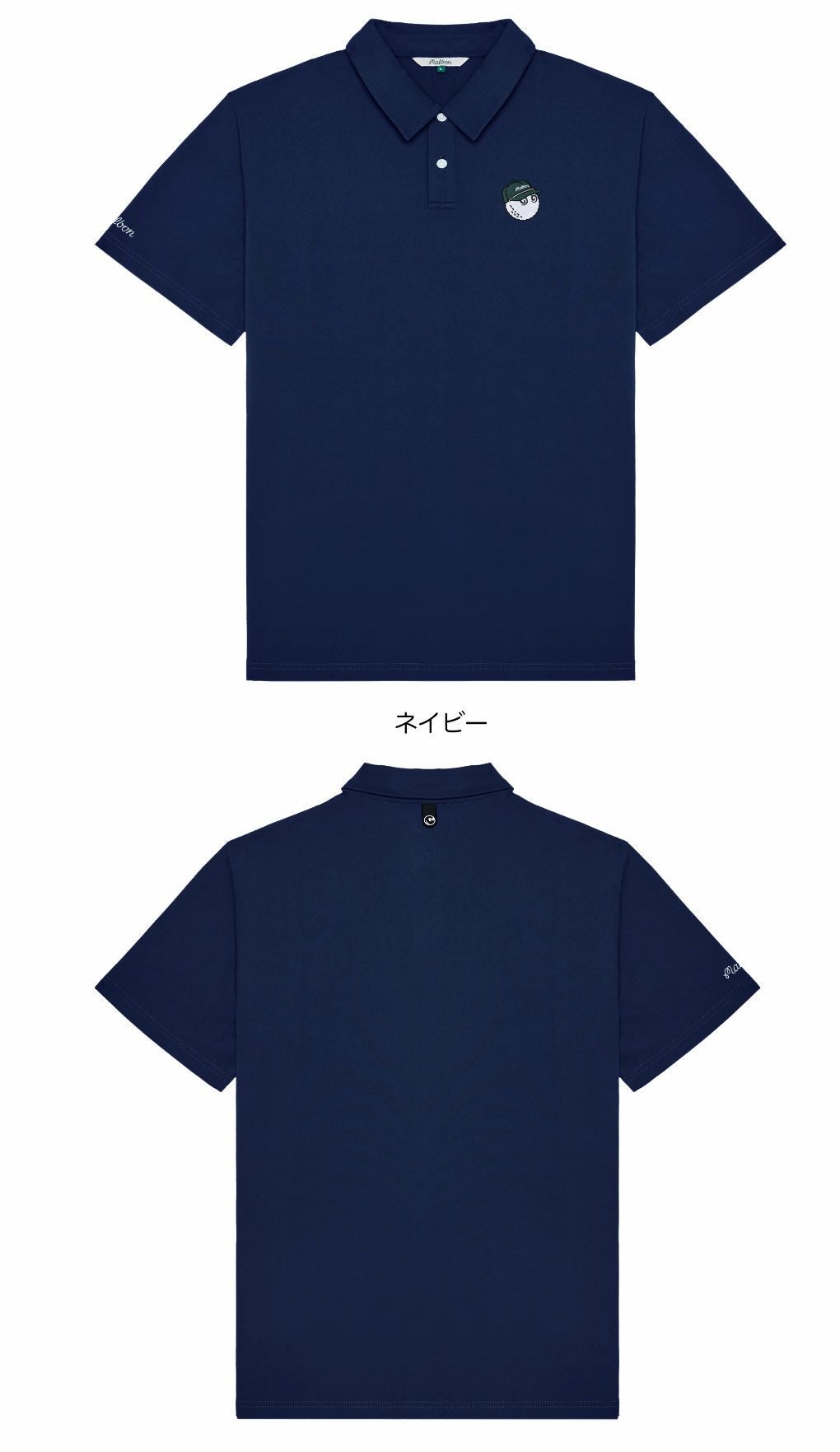 マルボンゴルフ ウェア ポロシャツ 半袖 M-9403 FAIRWAY BALDWIN POLO