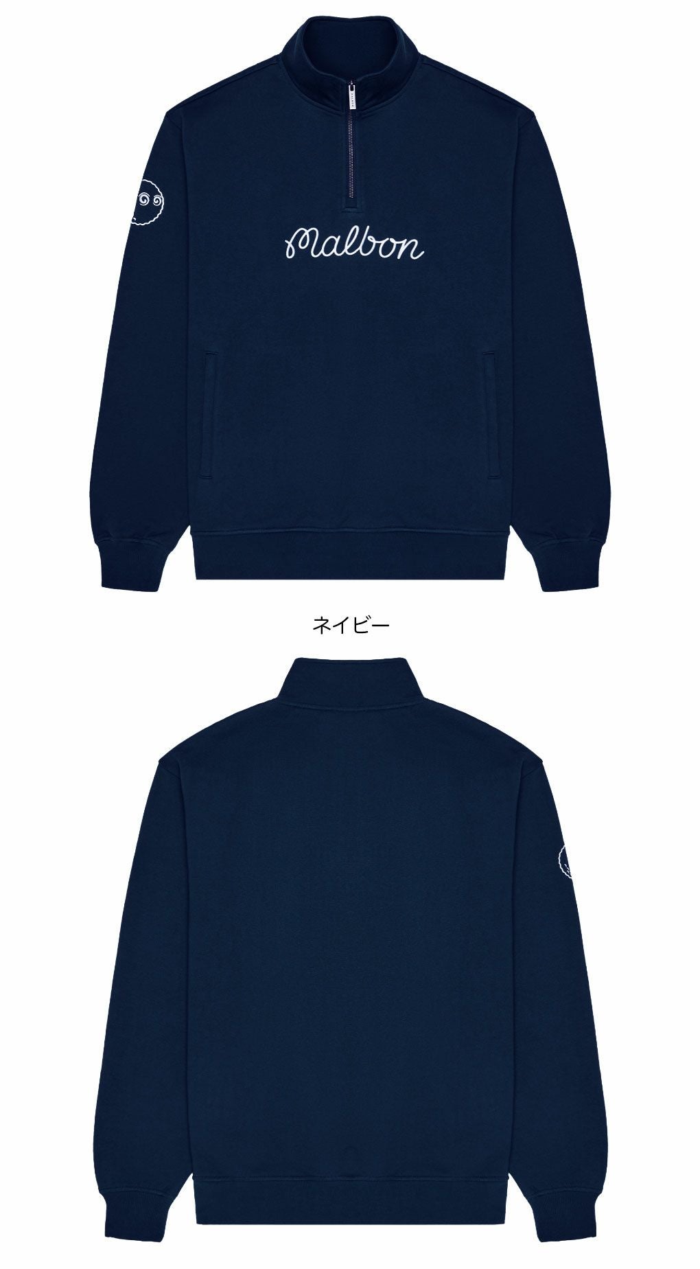 マルボンゴルフウェアスウェットトレーナーM-9419COLLEGIATESWEATSHIRTメンズゴルフウェアmalbongolf2025秋冬モデルUSモデル並行輸入品