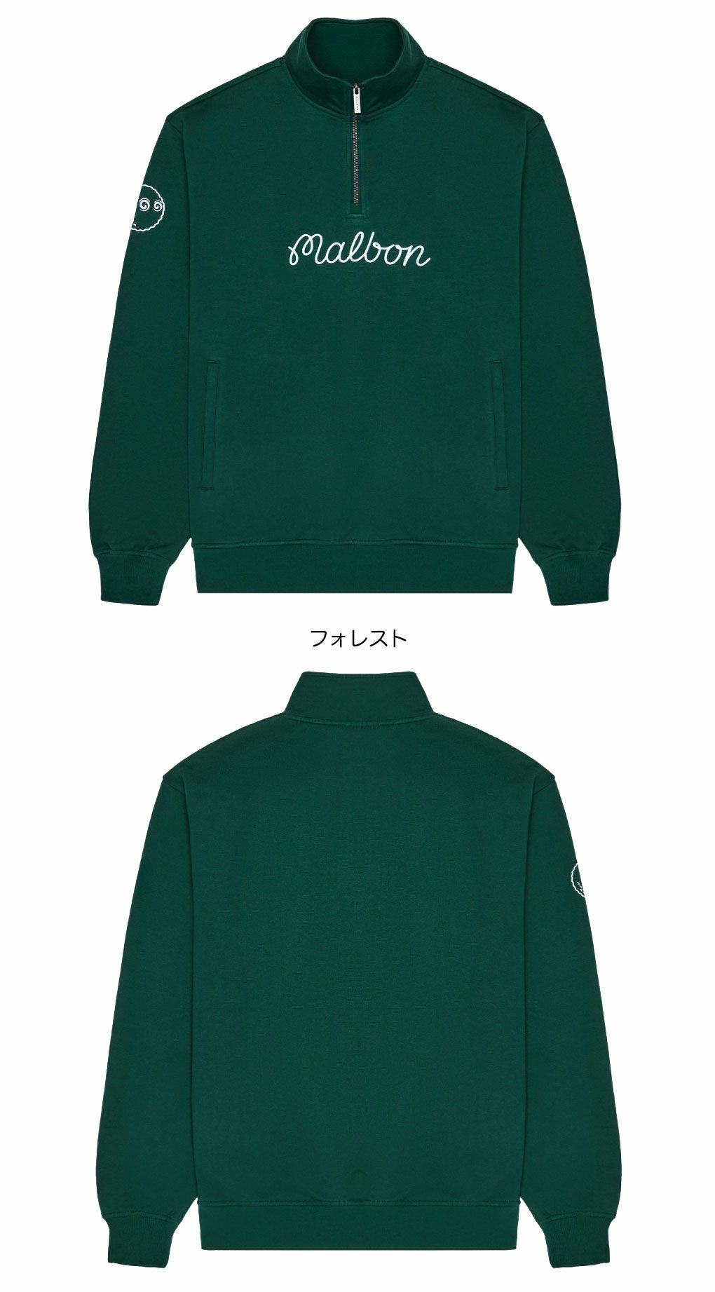 マルボンゴルフウェアスウェットトレーナーM-9419COLLEGIATESWEATSHIRTメンズゴルフウェアmalbongolf2025秋冬モデルUSモデル並行輸入品