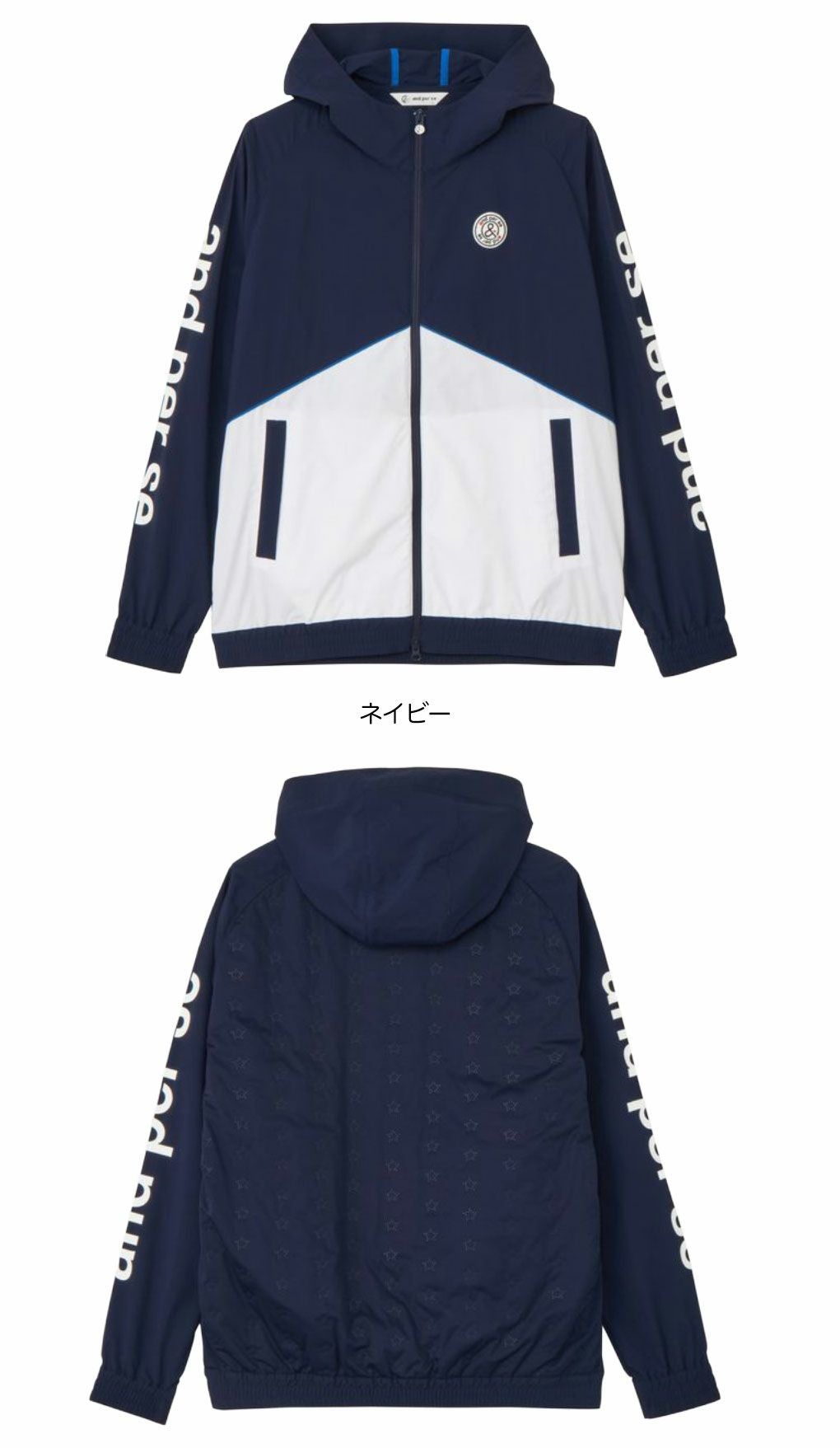 アンパスィエアジャスター切替ブルゾン長袖AMF1105G2メンズandperse2025秋冬モデル日本正規品