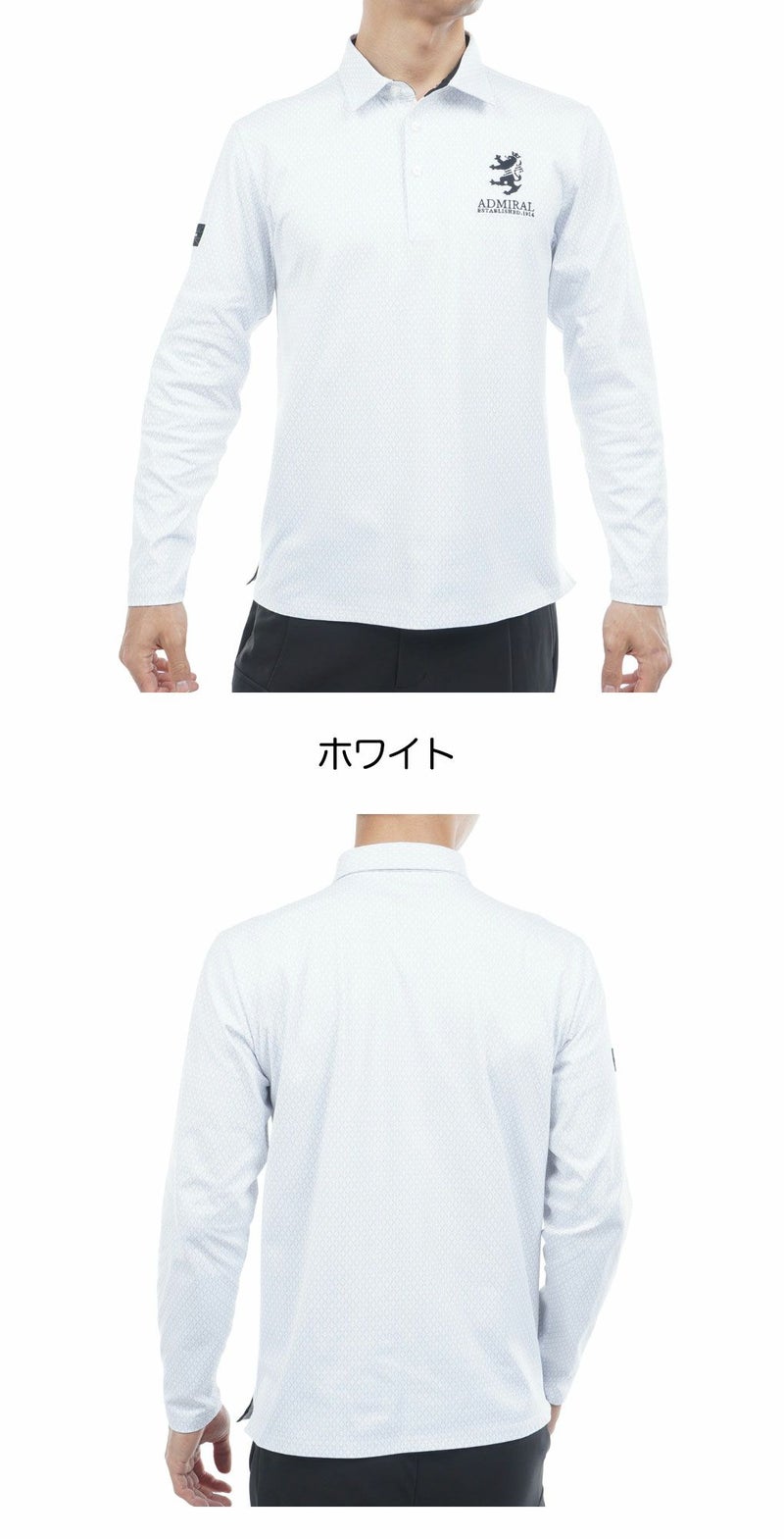 アドミラルAdmiralGolf小紋柄裏起毛シャツADMA574ゴルフウェア2025秋冬モデル日本正規品