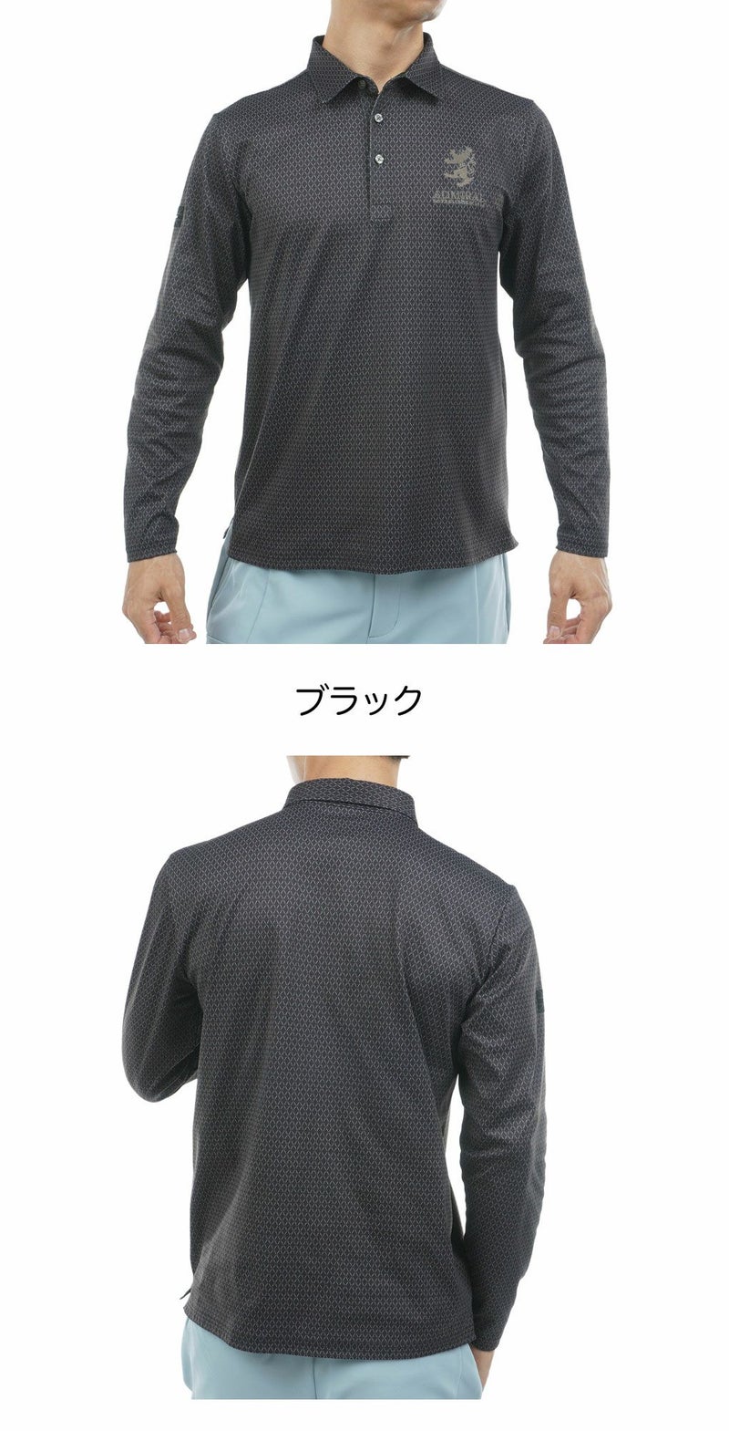 アドミラルAdmiralGolf小紋柄裏起毛シャツADMA574ゴルフウェア2025秋冬モデル日本正規品