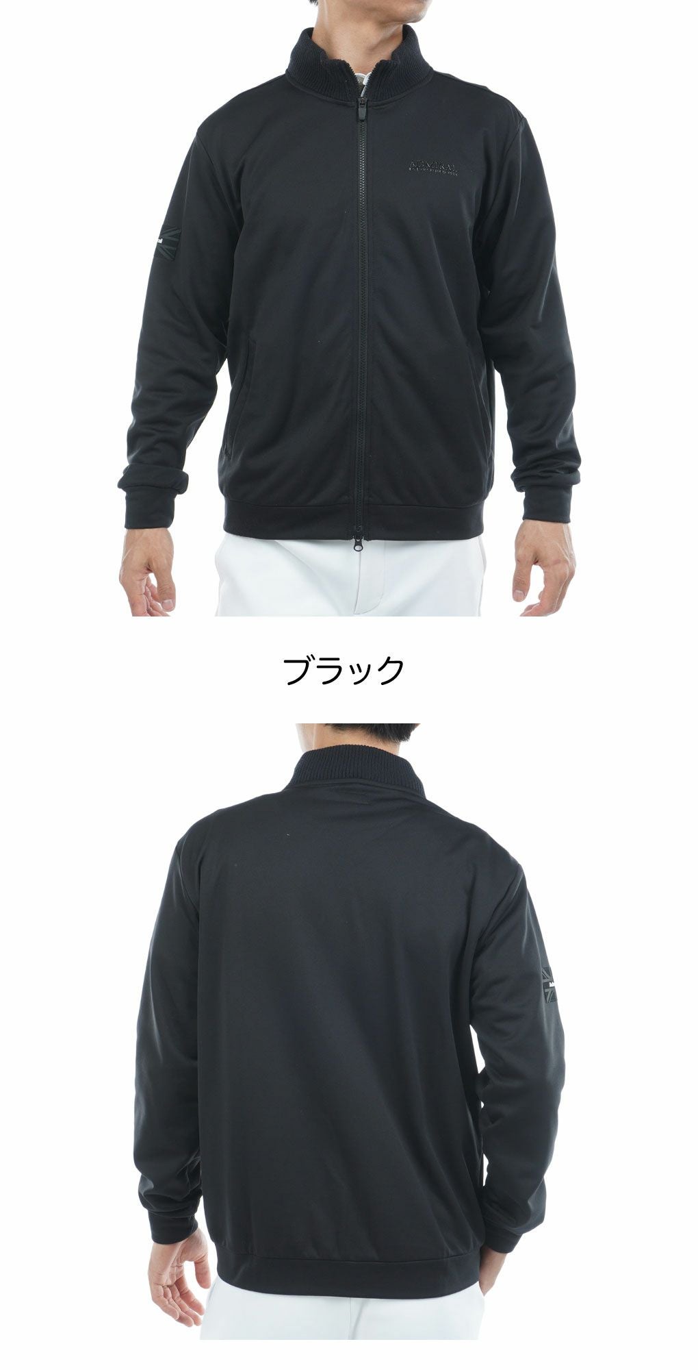 アドミラルAdmiralGolfホカタッチトラックジャケットADMA587ゴルフウェア2025秋冬モデル日本正規品