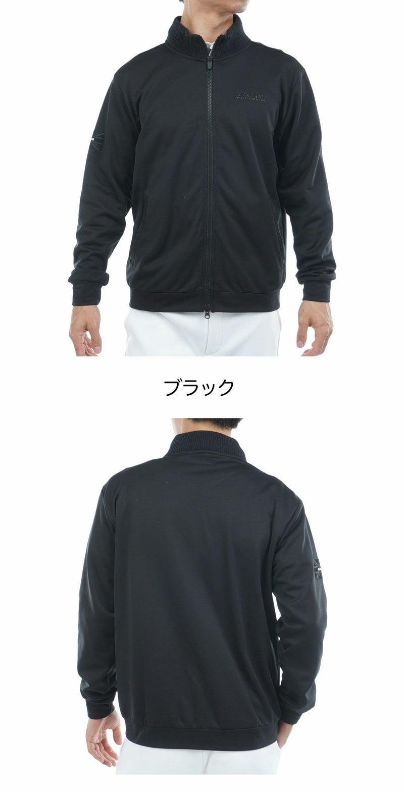 アドミラルAdmiralGolfホカタッチトラックジャケットADMA587ゴルフウェア2025秋冬モデル日本正規品