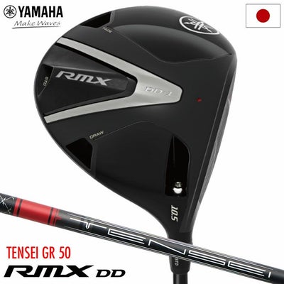 ヤマハRMXDD-1DRIVERドライバーメンズ右用TENSEIGRカーボンシャフトYAMAHAゴルフクラブ2026年モデル日本正規品