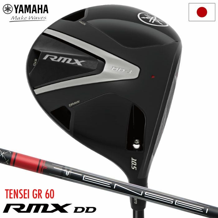 ヤマハ RMX DD-1 DRIVER ドライバー メンズ 右用 TENSEI GR 60