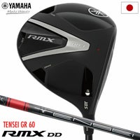 ヤマハ ドライバー｜インプレス・RMXが激安