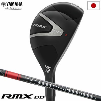 ヤマハRMXDDUTILITYユーティリティメンズ右用TENSEIGRu50カーボンシャフトYAMAHAゴルフクラブ2026年モデル日本正規品